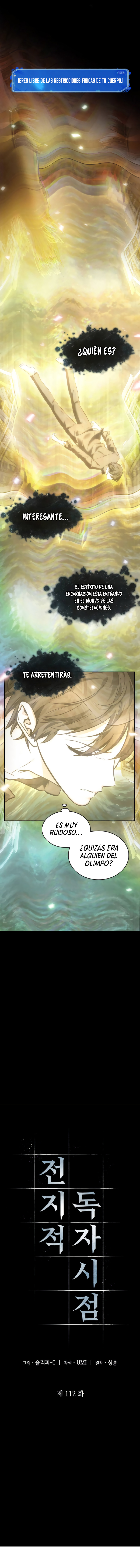 Lector omnisciente Capitulo 112: Tres Promesas (Parte 5) página 3