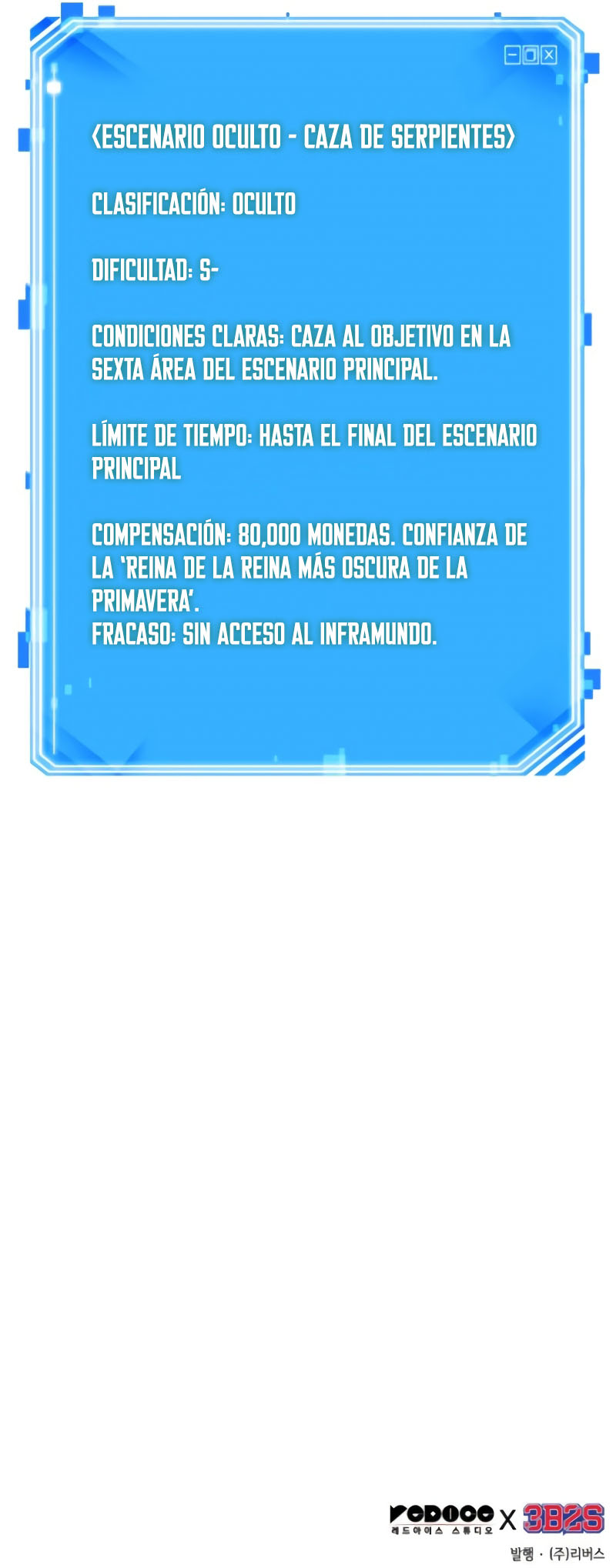 Lector omnisciente Capitulo 118: Mundo Abandonado (Parte 2) página 14