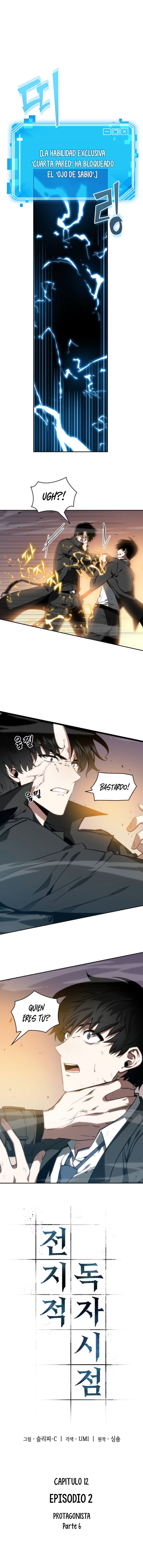 Lector omnisciente Capitulo 12: Protagonista (Parte 6) página 2