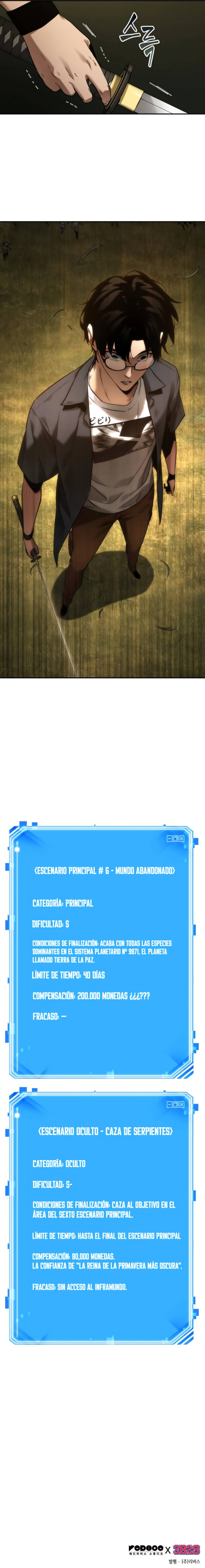 Lector omnisciente Capitulo 125: Mundo Abandonado (Parte 9) página 14