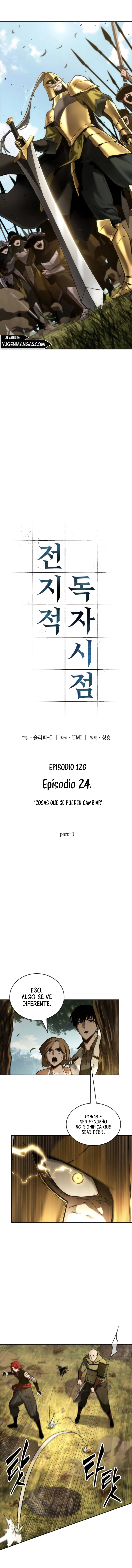 Lector omnisciente Capitulo 126: Cosas que pueden cambiar (Parte 1) página 5