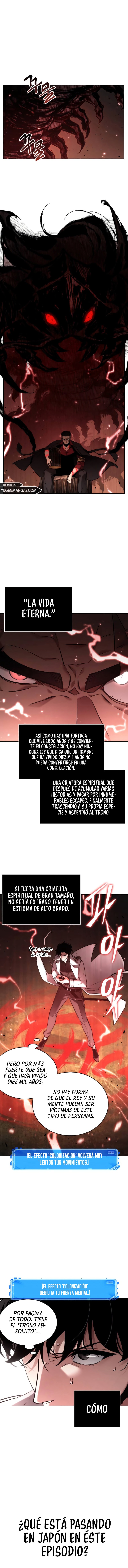 Lector omnisciente Capitulo 131: Cosas que pueden cambiar (Parte 6) página 3