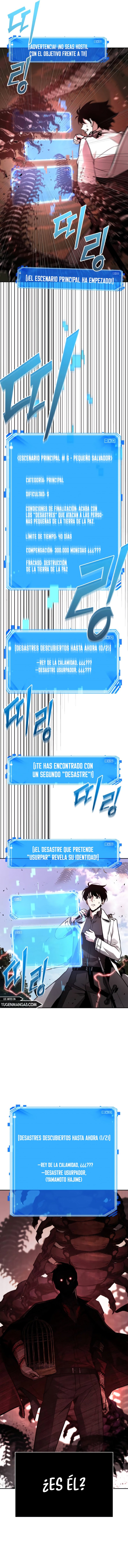 Lector omnisciente Capitulo 131: Cosas que pueden cambiar (Parte 6) página 6