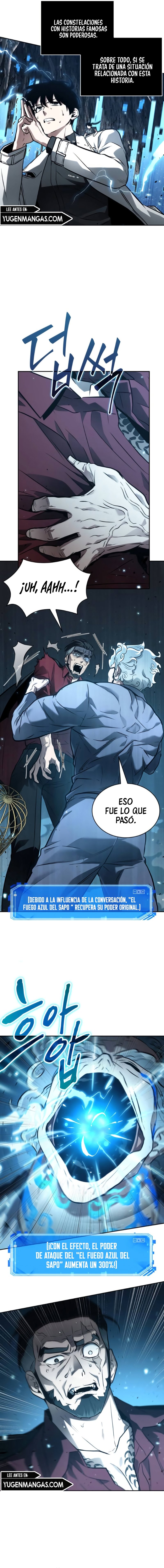Lector omnisciente Capitulo 132: Cosas que pueden cambiar (Parte 7) página 7