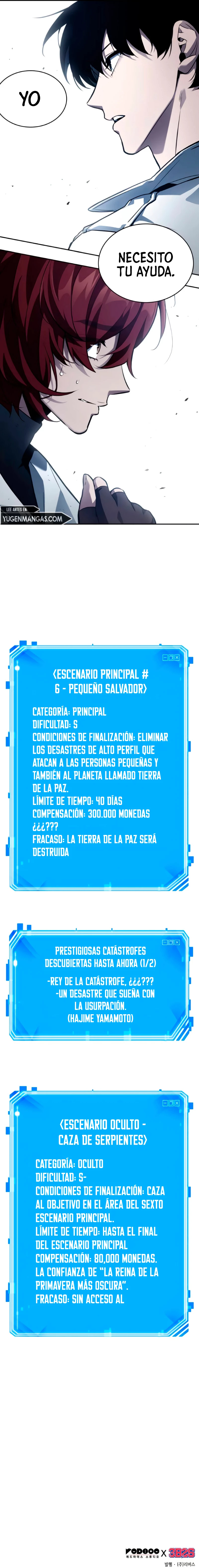 Lector omnisciente Capitulo 134: Cosas que pueden cambiar (Parte 9) página 25