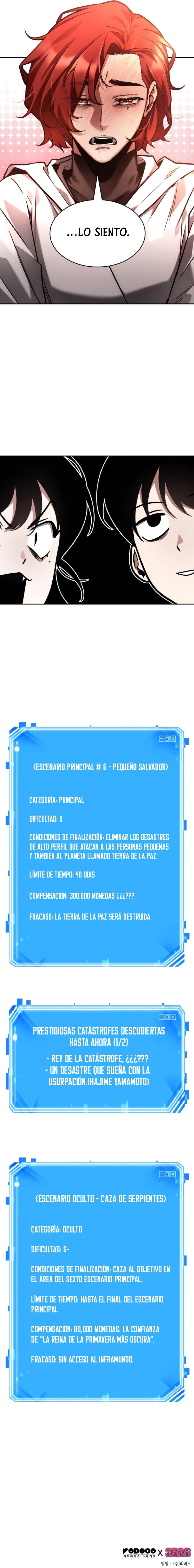 Lector omnisciente Capitulo 135: Aquellos que se enfrentan a un dios (Parte1) página 17
