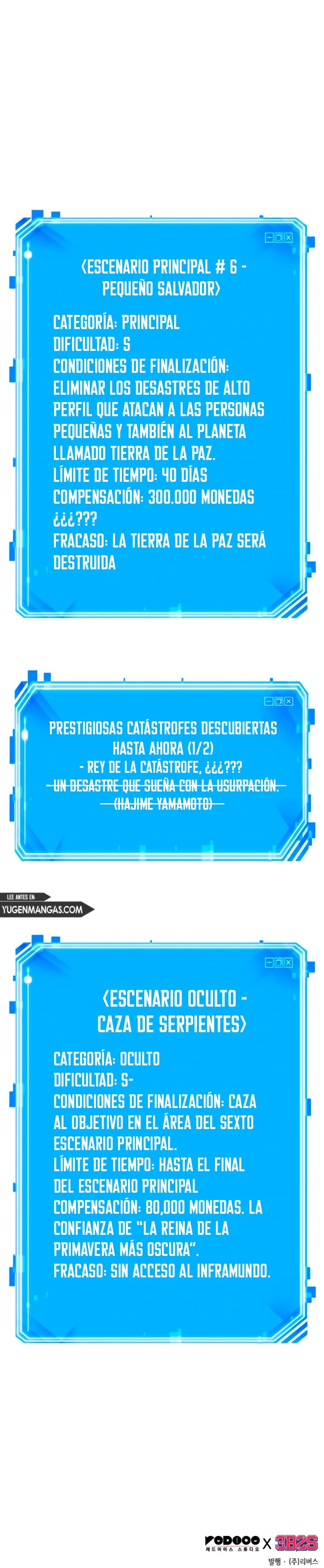 Lector omnisciente Capitulo 136: Aquellos que se enfrentan a un dios (Parte 2) página 20