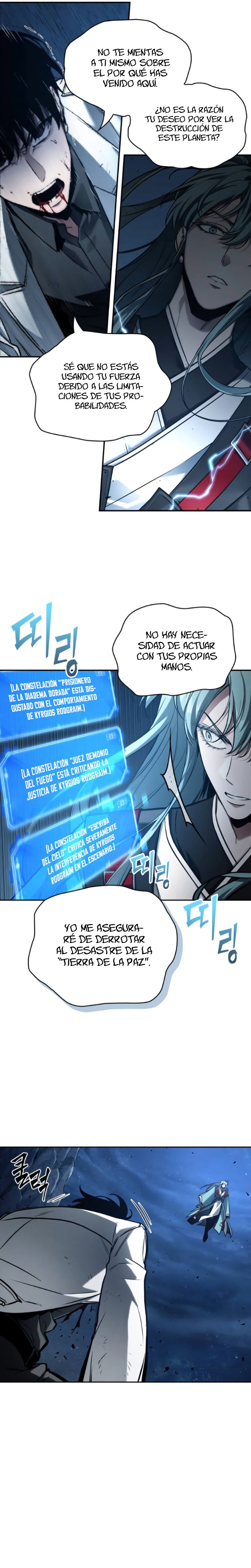 Lector omnisciente Capitulo 137: Aquellos que se enfrentan a un dios (Parte 3) página 20