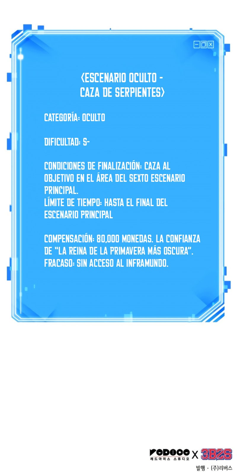 Lector omnisciente Capitulo 137: Aquellos que se enfrentan a un dios (Parte 3) página 22
