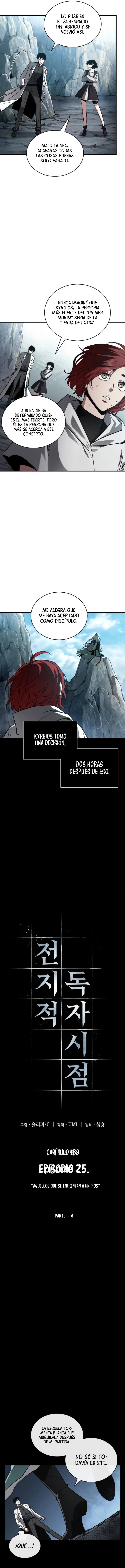 Lector omnisciente Capitulo 138: Aquellos que se enfrentan a un dios (Parte 4) página 6