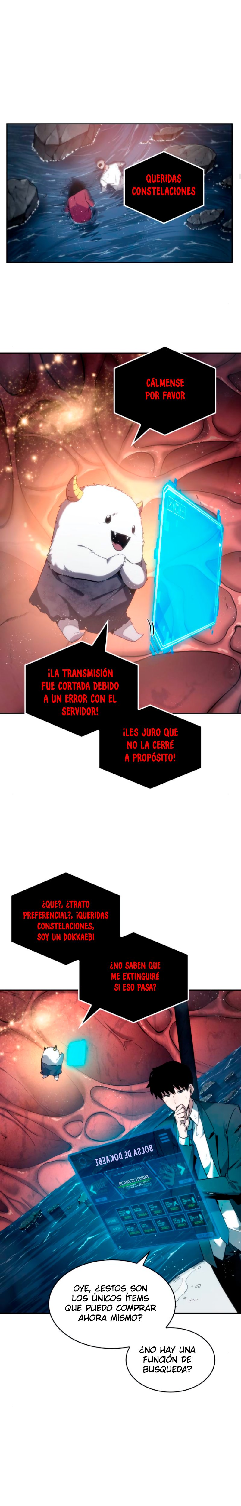Lector omnisciente Capitulo 14: Contrato (Parte 2) página 15