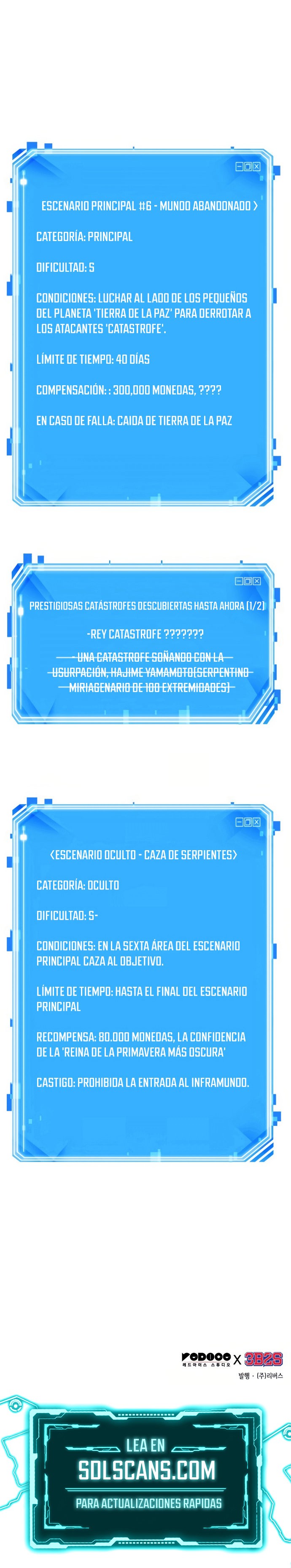 Lector omnisciente Capitulo 141: Aquellos que se enfrentan a un dios (Parte 7) página 15