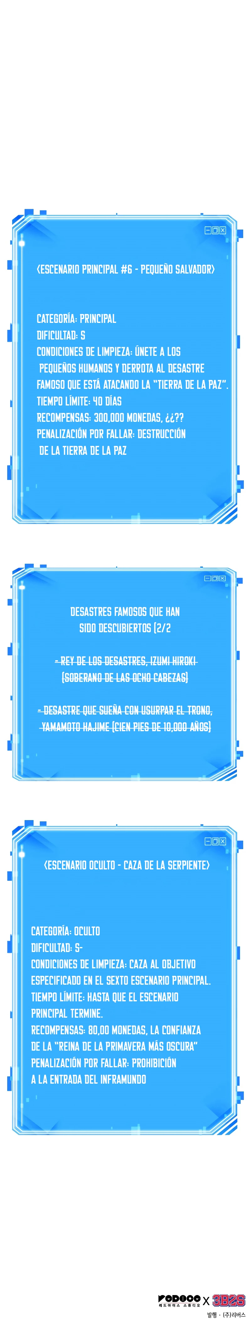 Lector omnisciente Capitulo 143: Aquellos que se enfrentan a un dios (Parte 9) página 12
