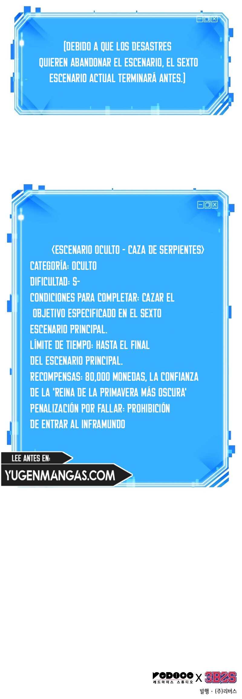 Lector omnisciente Capitulo 144: Escenario Destruido (Parte 1) página 13