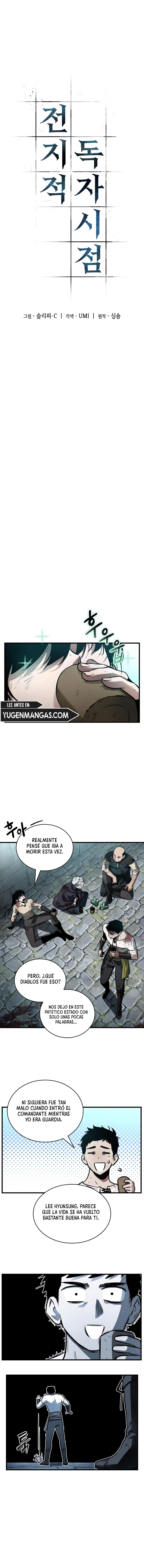 Lector omnisciente Capitulo 144: Escenario Destruido (Parte 1) página 7