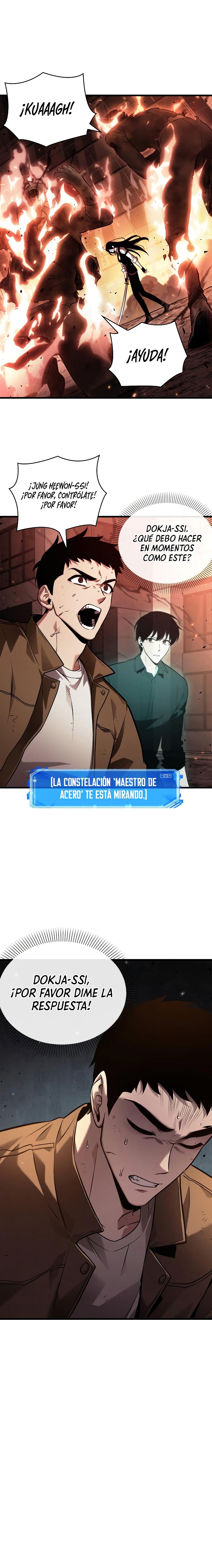 Lector omnisciente Capitulo 153: Ilegible (Parte 1) página 21