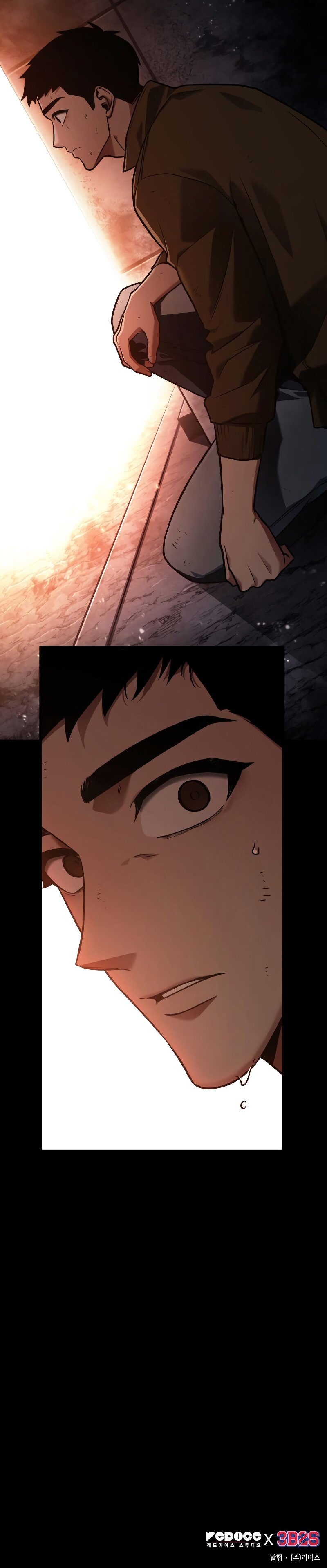 Lector omnisciente Capitulo 153: Ilegible (Parte 1) página 26