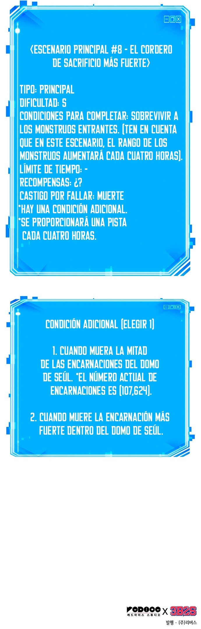 Lector omnisciente Capitulo 159: El cordero de sacrificio mas fuerte (Parte 3) página 14