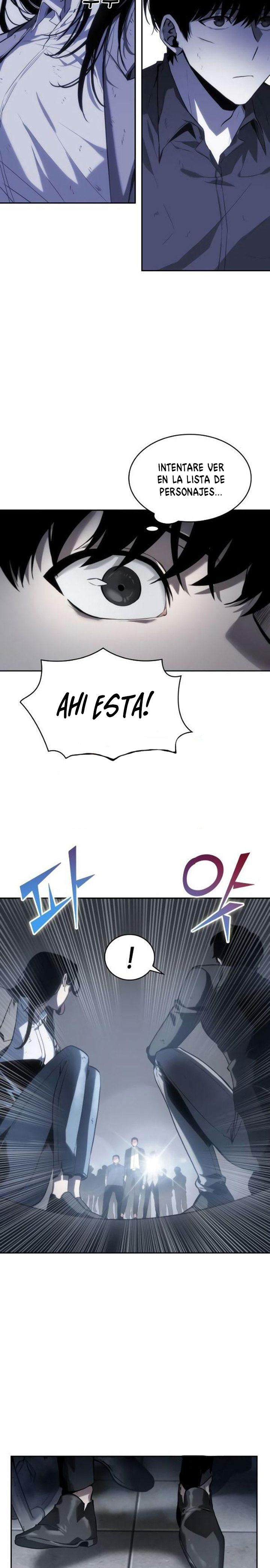 Lector omnisciente Capitulo 16: Linea de Hipocresía (Parte 1) página 14