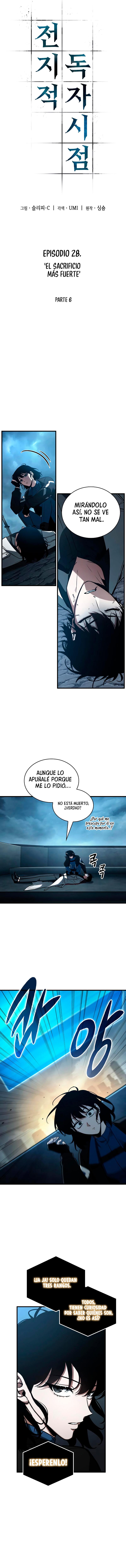 Lector omnisciente Capitulo 162: El cordero de sacrificio mas fuerte (Parte 6) página 4