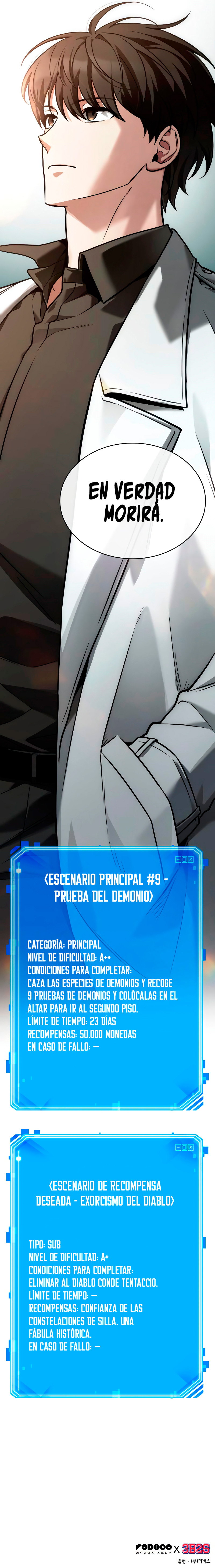 Lector omnisciente Capitulo 178: La Tumba del Escenario (Parte 1) página 19