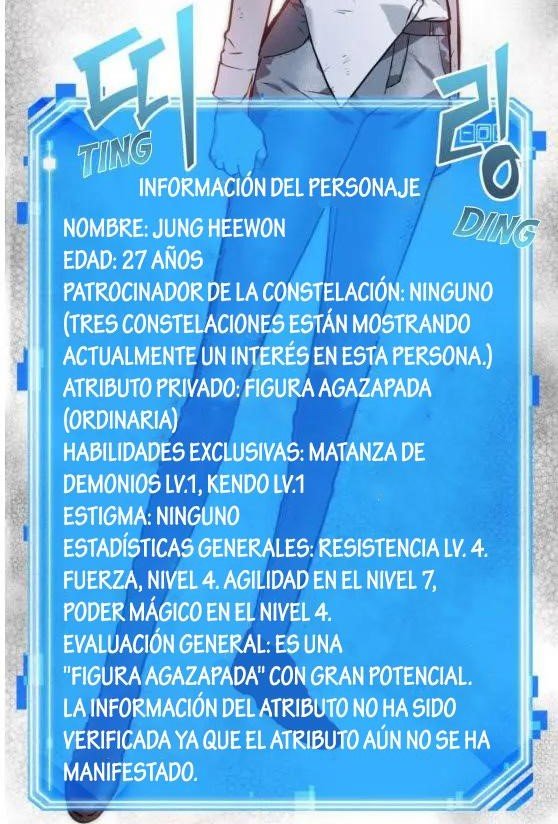 Lector omnisciente Capitulo 18: Linea de Hipocresía (Parte 3) página 62