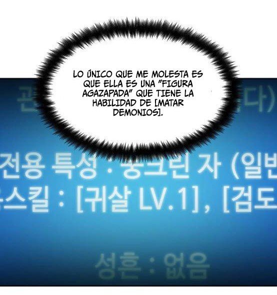 Lector omnisciente Capitulo 18: Linea de Hipocresía (Parte 3) página 71