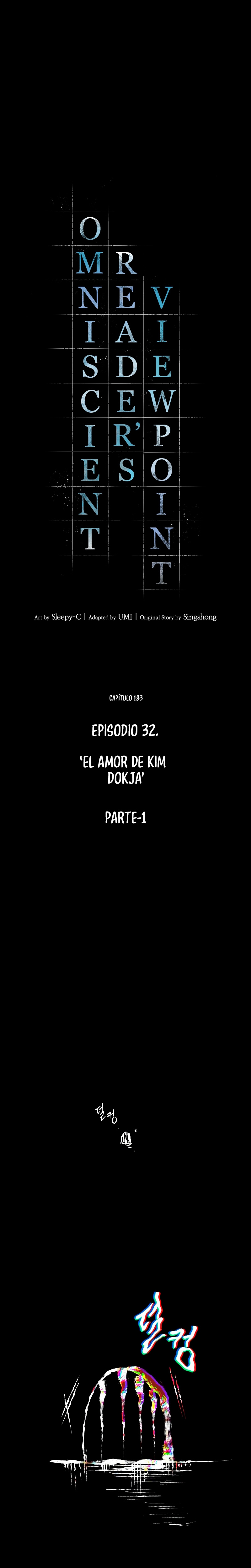Lector omnisciente Capitulo 183: El Amor de Kim Dokja (Parte 1) página 10
