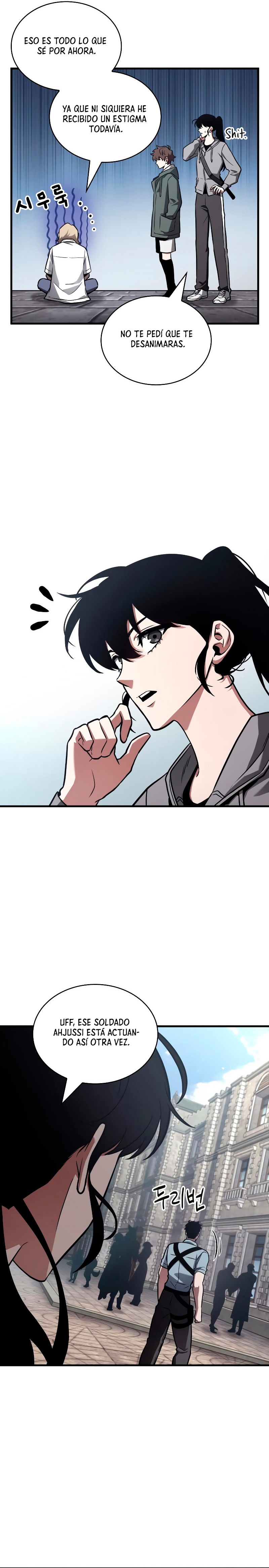 Lector omnisciente Capitulo 183: El Amor de Kim Dokja (Parte 1) página 21