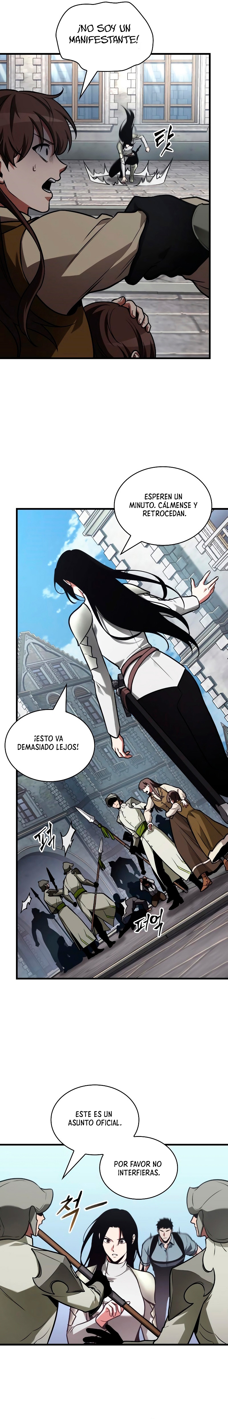 Lector omnisciente Capitulo 183: El Amor de Kim Dokja (Parte 1) página 27