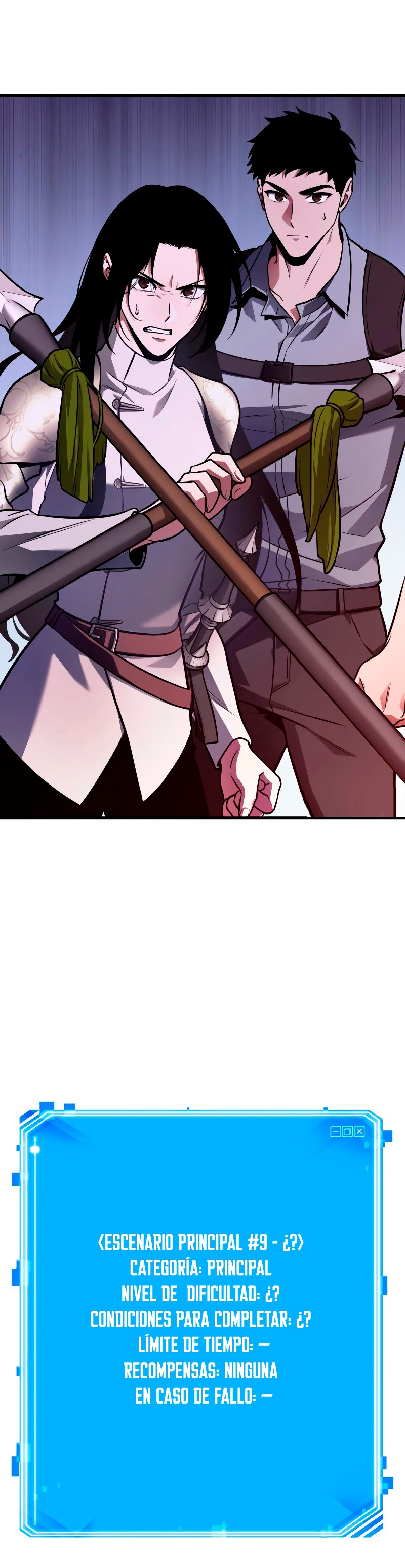 Lector omnisciente Capitulo 183: El Amor de Kim Dokja (Parte 1) página 30