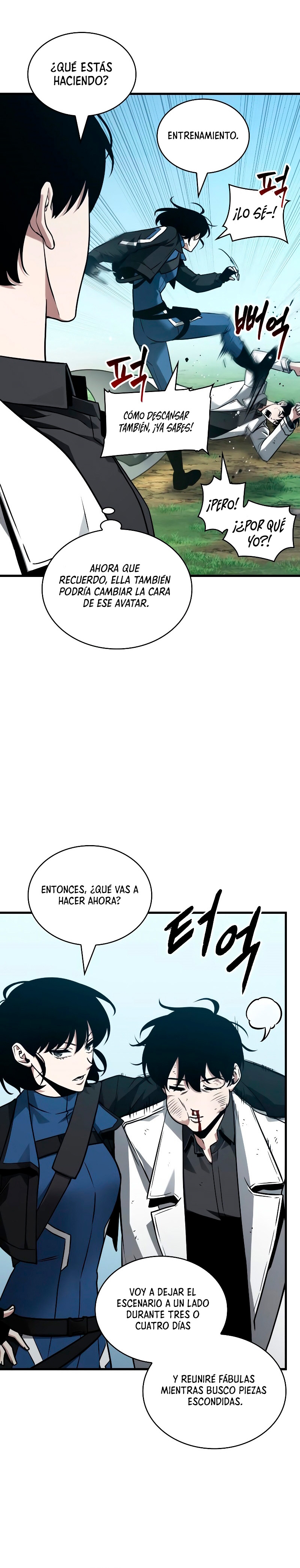 Lector omnisciente Capitulo 183: El Amor de Kim Dokja (Parte 1) página 8