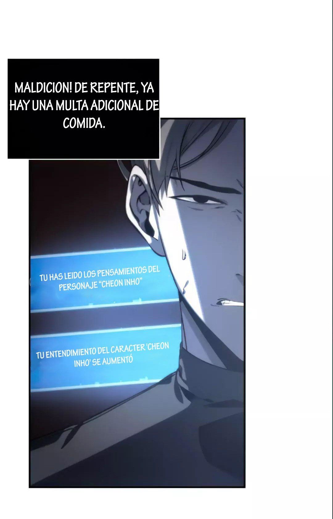 Lector omnisciente Capitulo 19: Centinela Oscuro (Parte 1) página 4