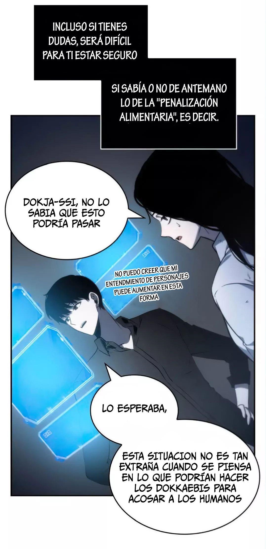 Lector omnisciente Capitulo 19: Centinela Oscuro (Parte 1) página 7