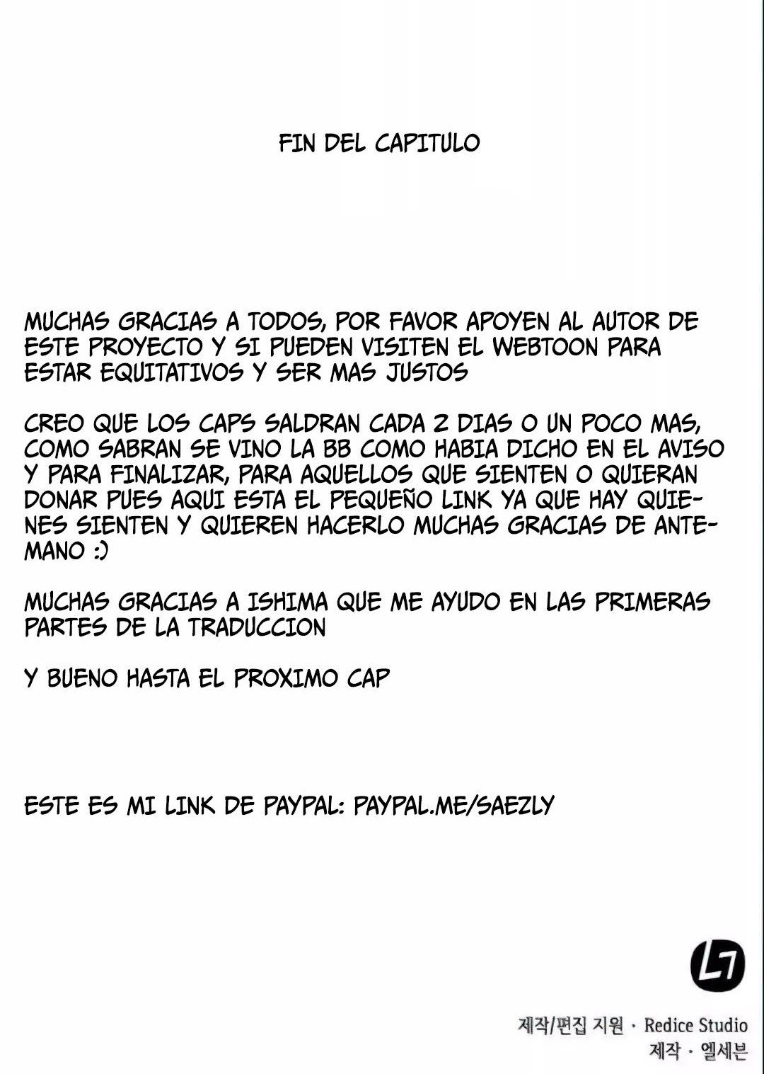 Lector omnisciente Capitulo 19: Centinela Oscuro (Parte 1) página 86