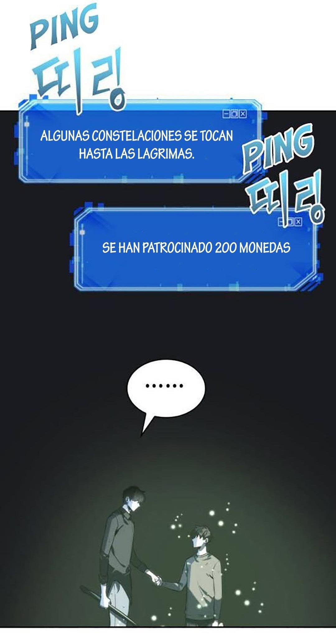 Lector omnisciente Capitulo 20: Centinela Oscuro (Parte 2) página 24