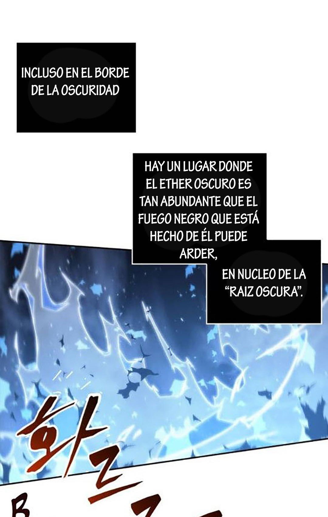 Lector omnisciente Capitulo 20: Centinela Oscuro (Parte 2) página 71