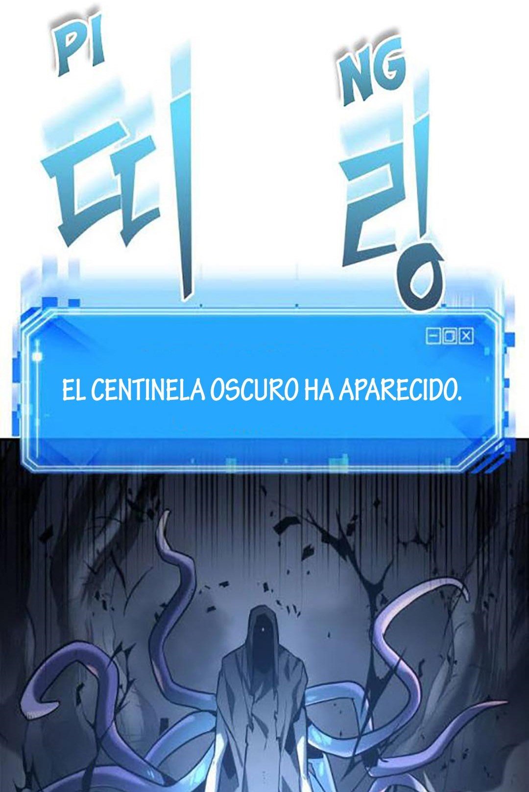 Lector omnisciente Capitulo 20: Centinela Oscuro (Parte 2) página 75