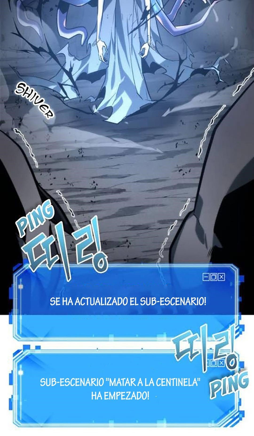 Lector omnisciente Capitulo 20: Centinela Oscuro (Parte 2) página 76