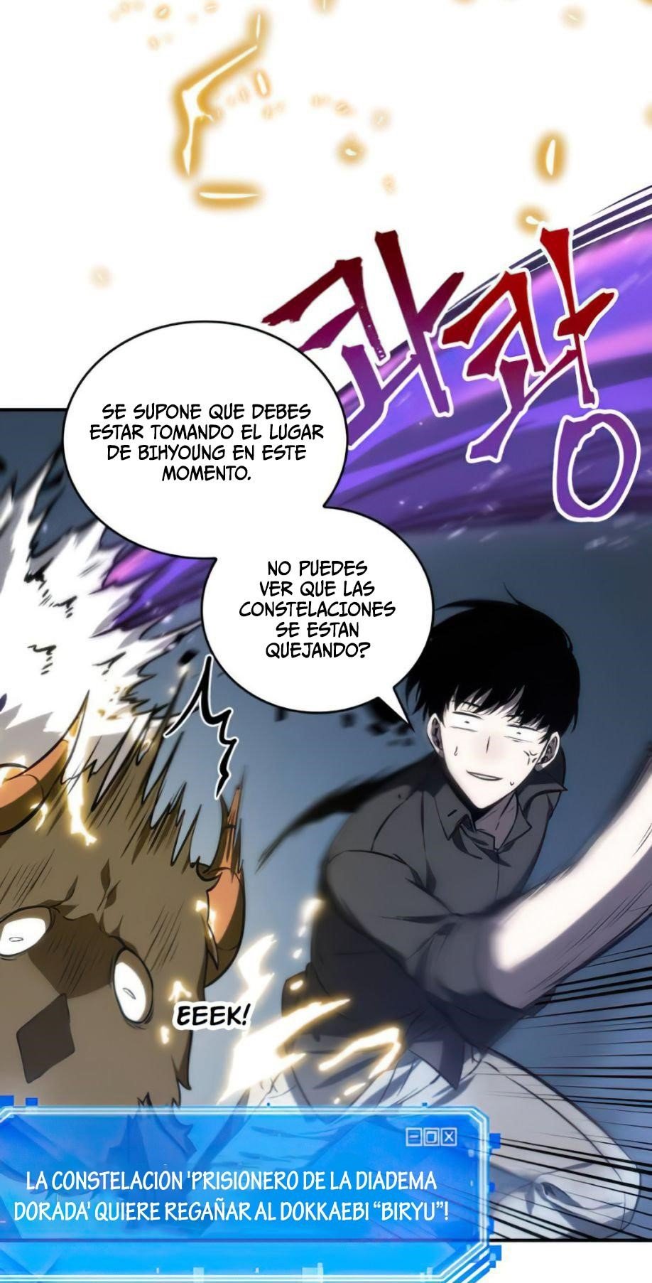 Lector omnisciente Capitulo 21: Centinela Oscuro (Parte 3) página 41