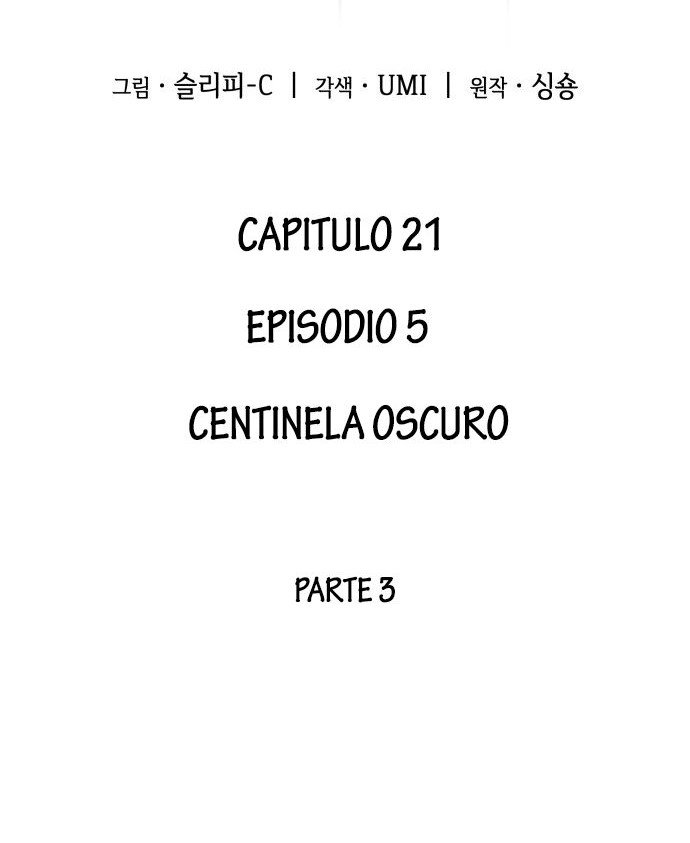 Lector omnisciente Capitulo 21: Centinela Oscuro (Parte 3) página 5