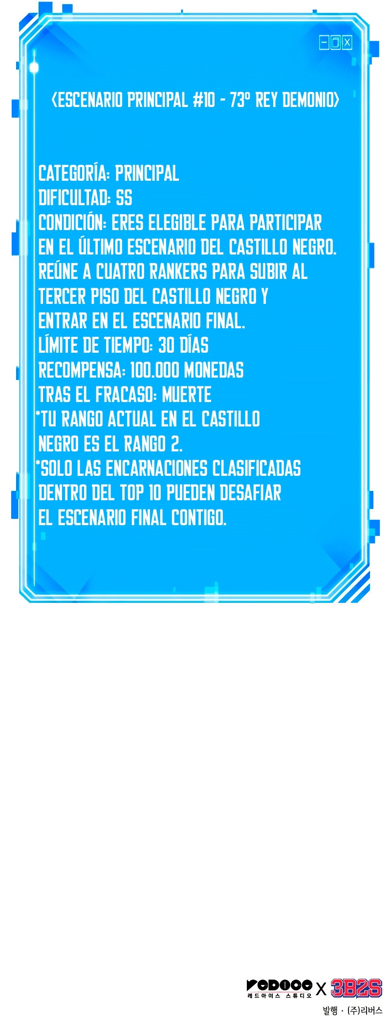 Lector omnisciente Capitulo 212 página 7