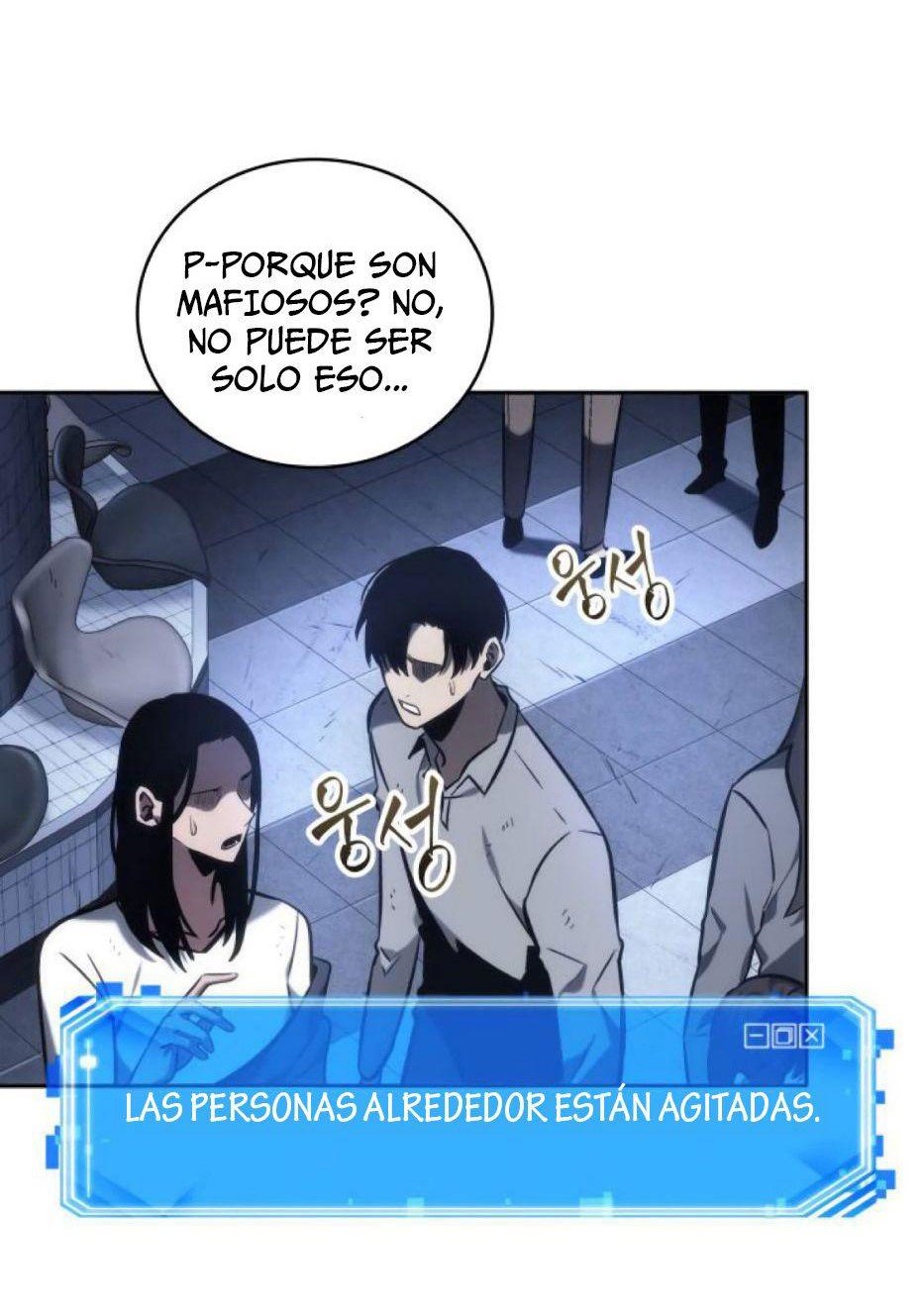 Lector omnisciente Capitulo 24: Hora del juicio (Parte 3) página 11