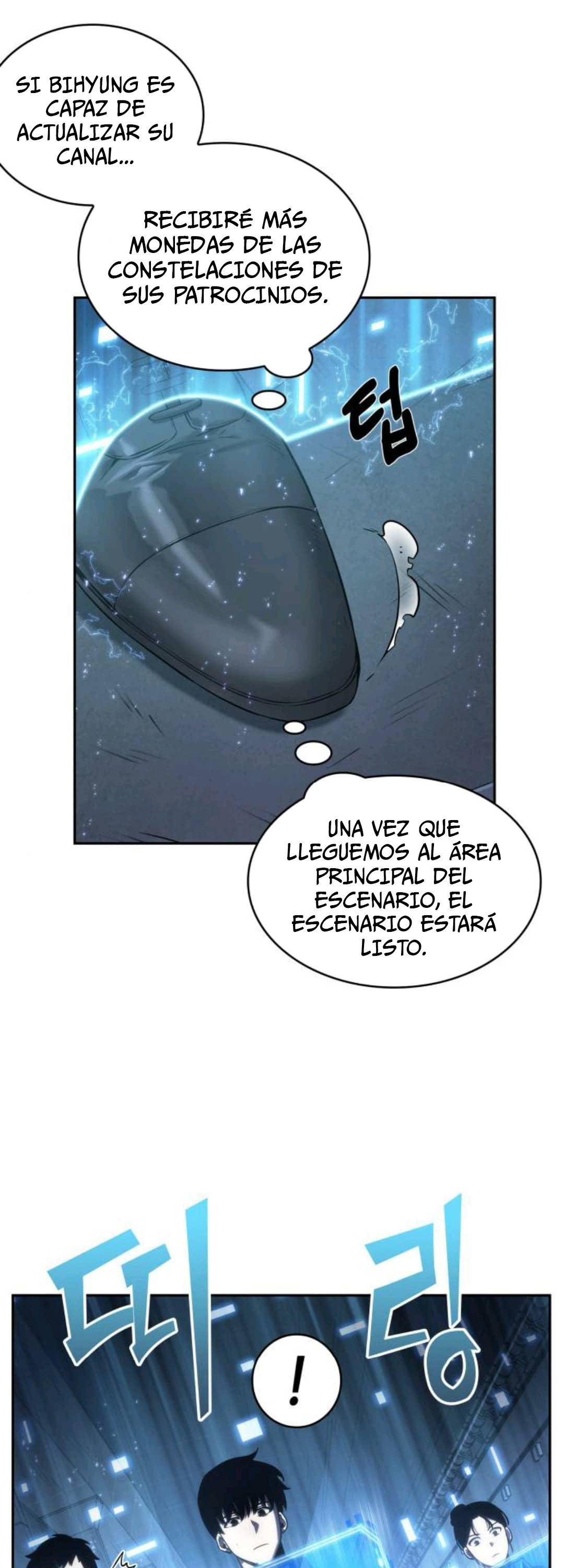 Lector omnisciente Capitulo 25: Hora del juicio (Parte 4) página 14