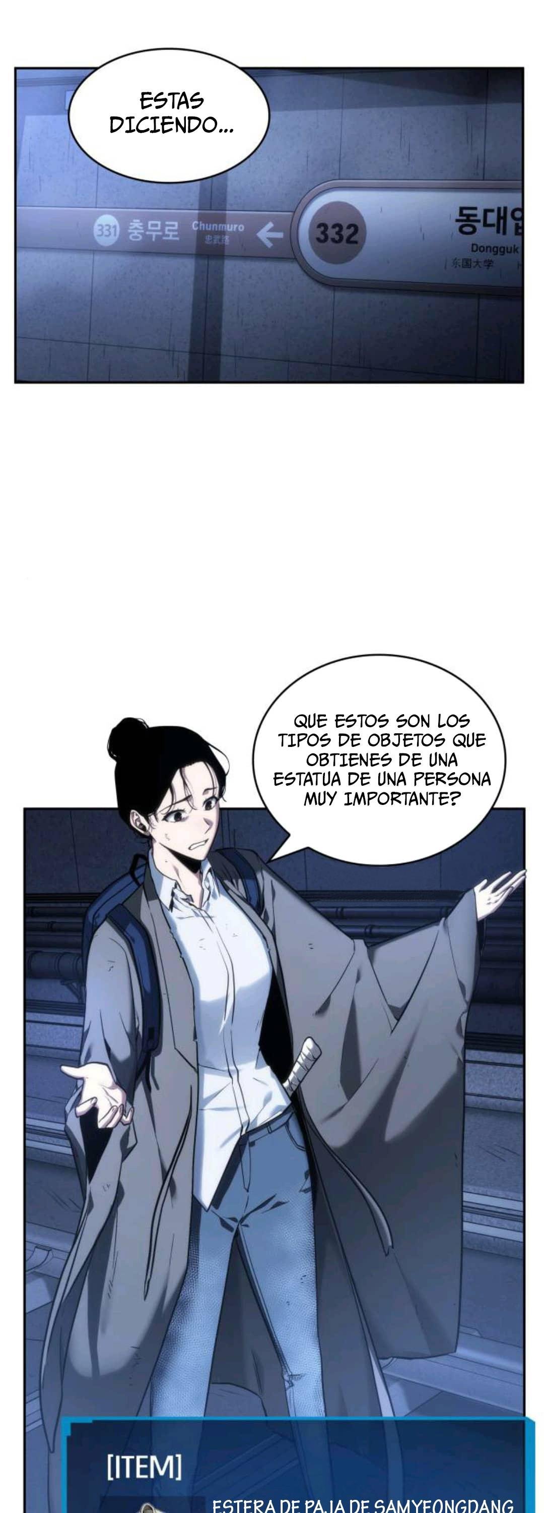 Lector omnisciente Capitulo 25: Hora del juicio (Parte 4) página 47