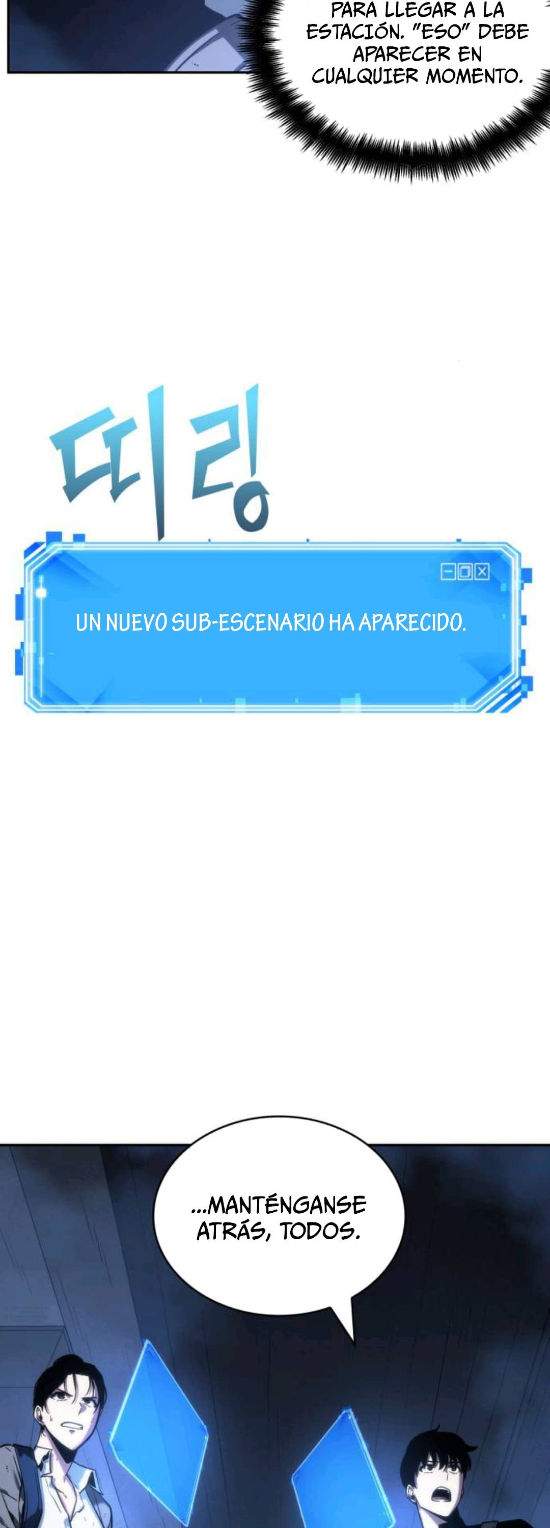 Lector omnisciente Capitulo 25: Hora del juicio (Parte 4) página 56
