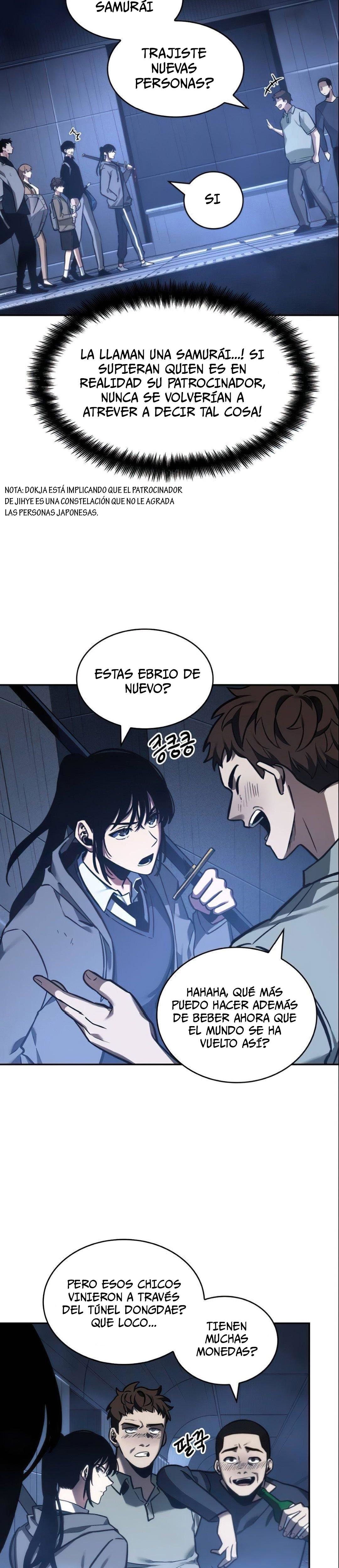 Lector omnisciente Capitulo 27: Propietario (Parte 1) página 4