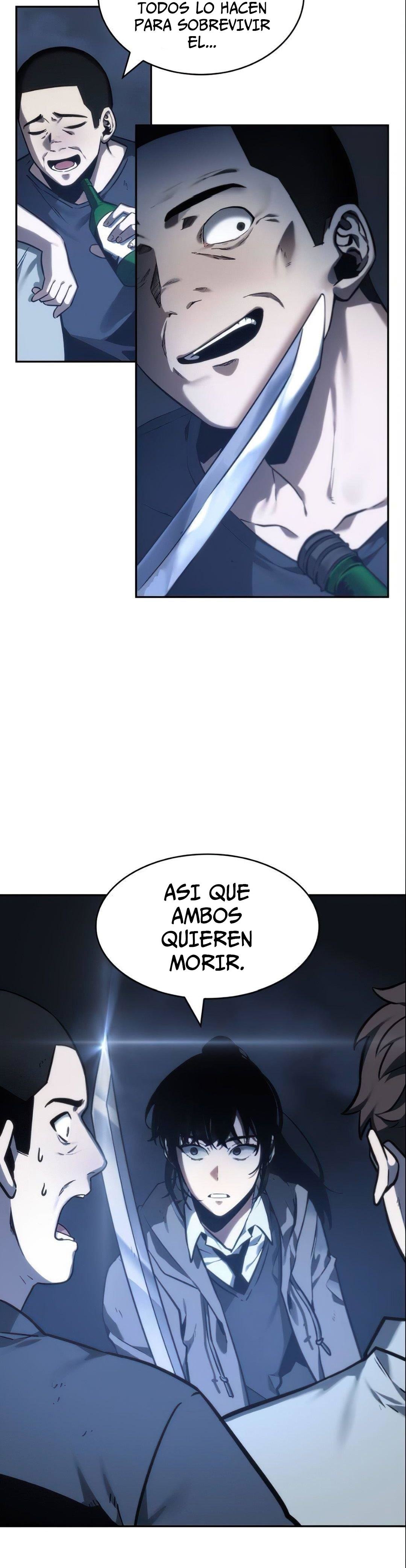 Lector omnisciente Capitulo 27: Propietario (Parte 1) página 6