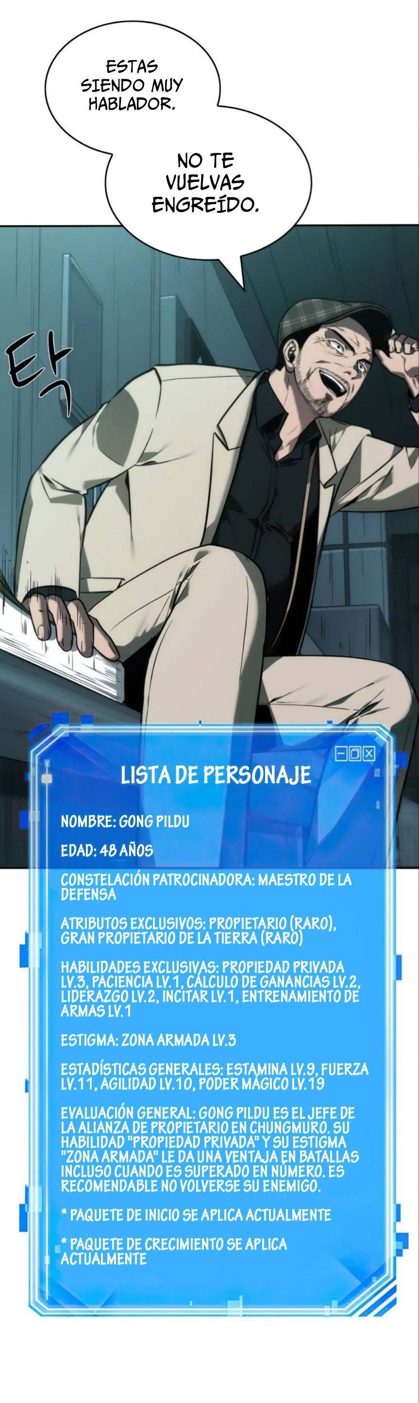 Lector omnisciente Capitulo 28: Propietario (Parte 2) página 19