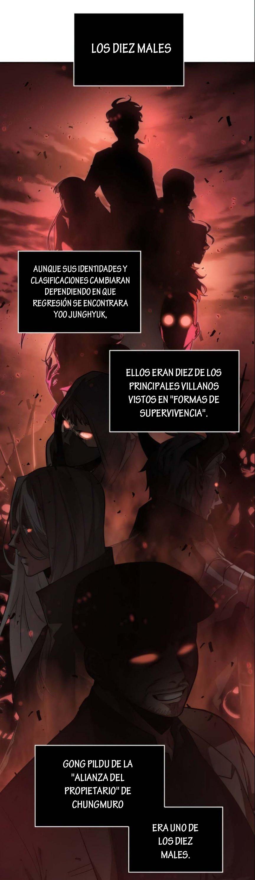 Lector omnisciente Capitulo 28: Propietario (Parte 2) página 7